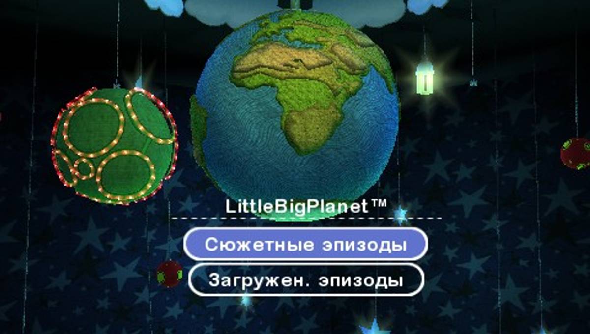 LittleBigPlanet ISO - PSP screenshot 6