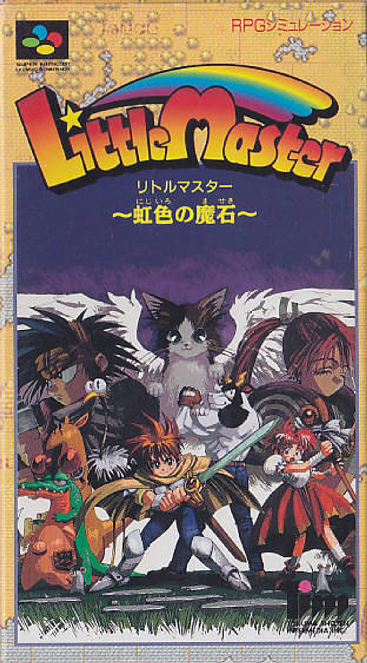 Download Torrent Little Master: Niji Iro no Maseki ROM – SNES