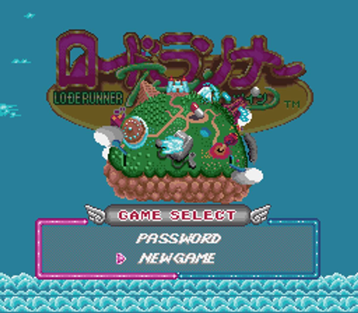 Lode Runner Twin: Justy to Liberty no Daibōken ROM - SNES screenshot 2