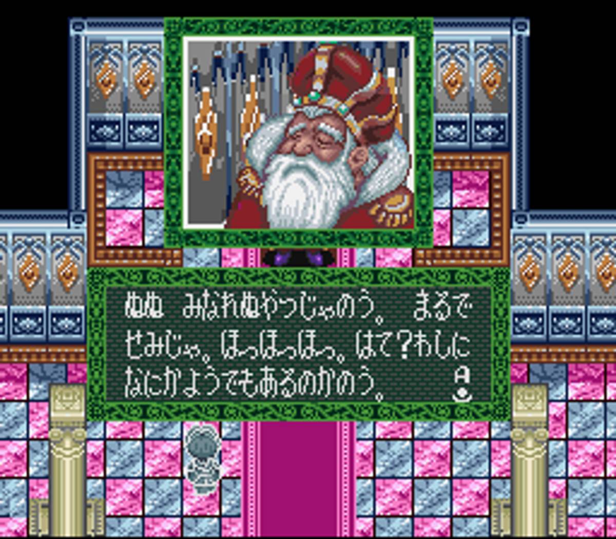 Lode Runner Twin: Justy to Liberty no Daibōken ROM - SNES screenshot 4