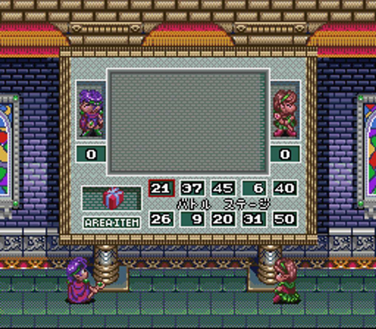 Lode Runner Twin: Justy to Liberty no Daibōken ROM - SNES screenshot 7