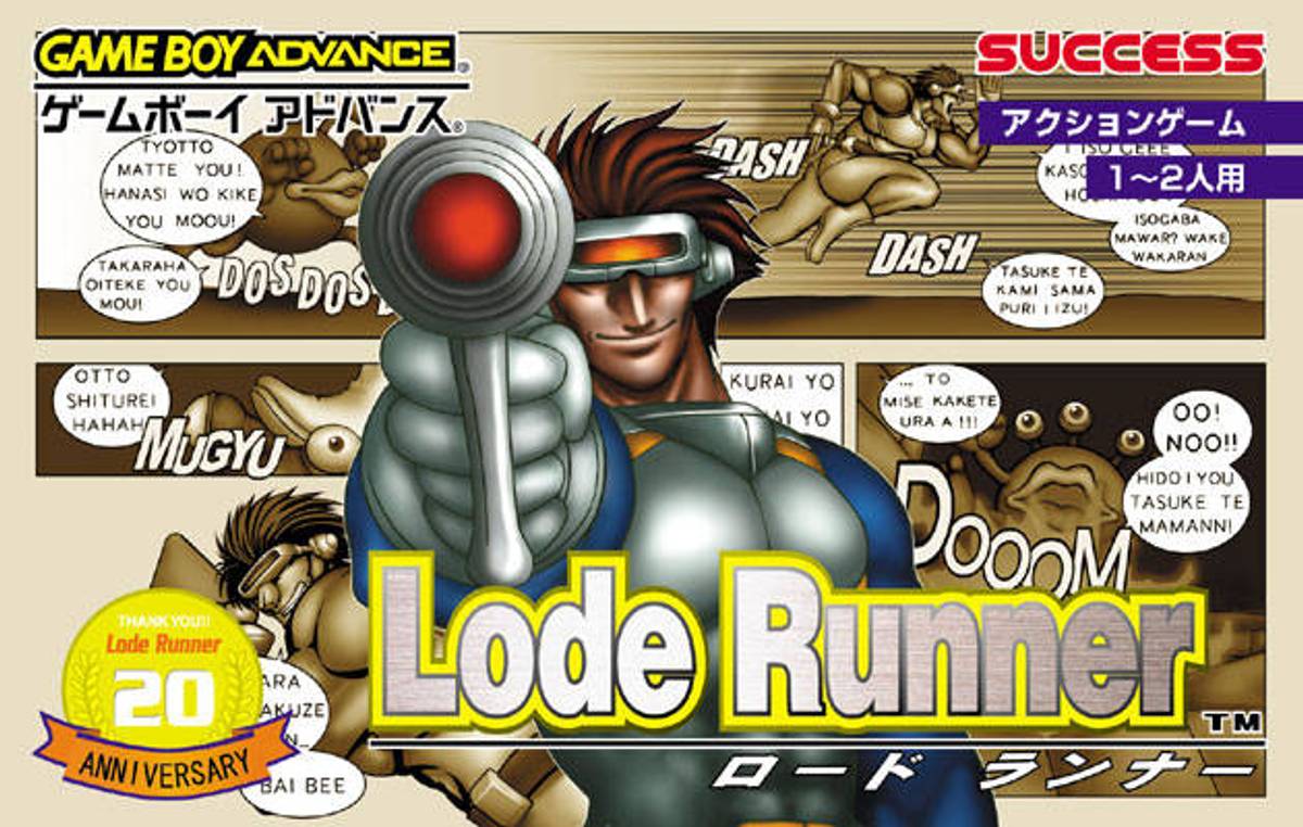 Download Torrent Lode Runner ROM – GBA