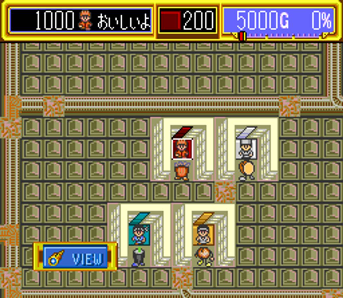 Lord Monarch ROM - SNES screenshot 9