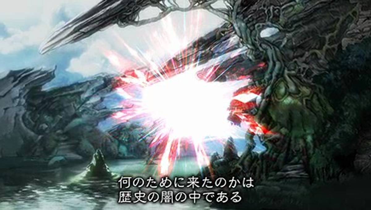 Lord of Apocalypse ISO - PSP screenshot 4