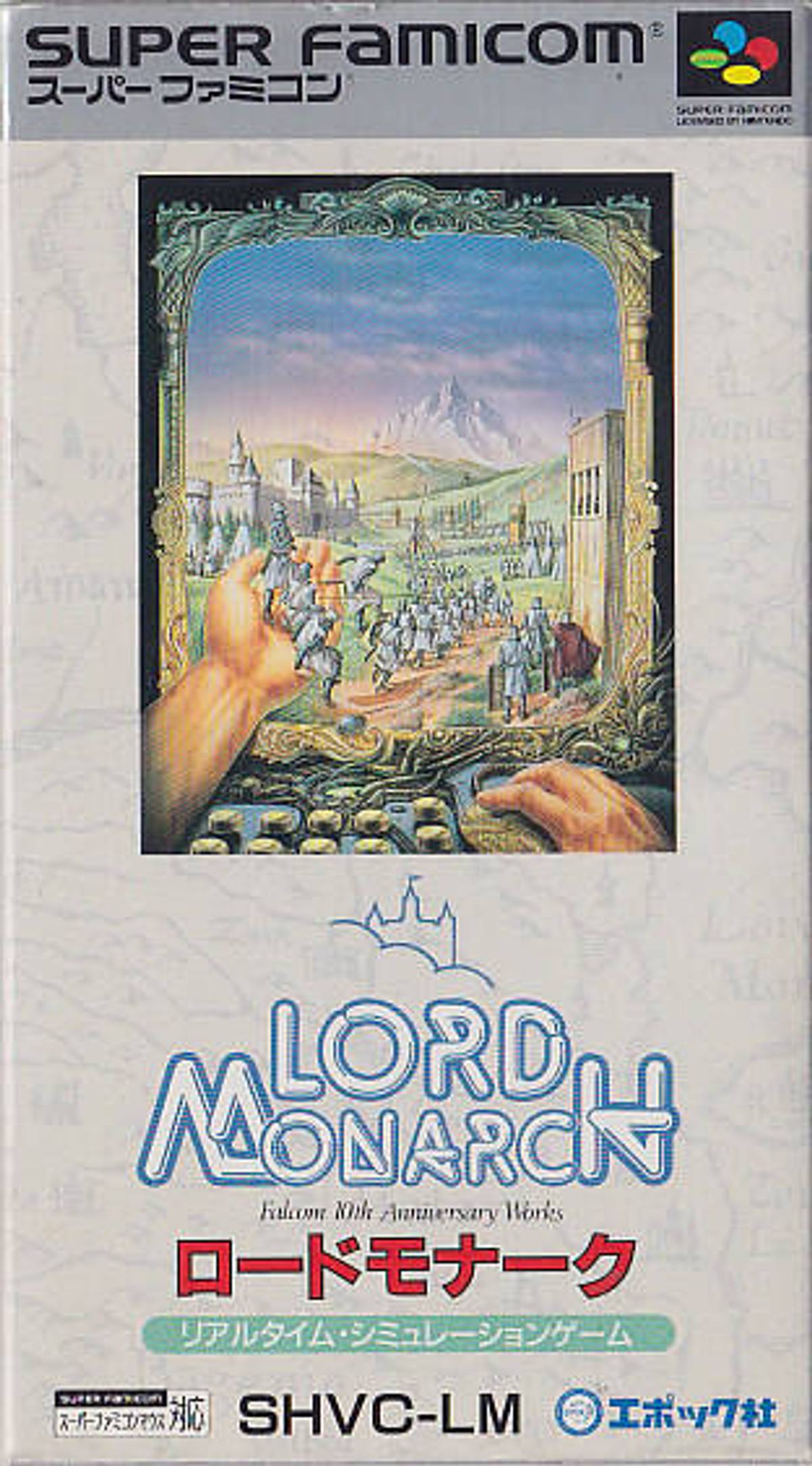 Download Torrent Lord Monarch ROM – SNES
