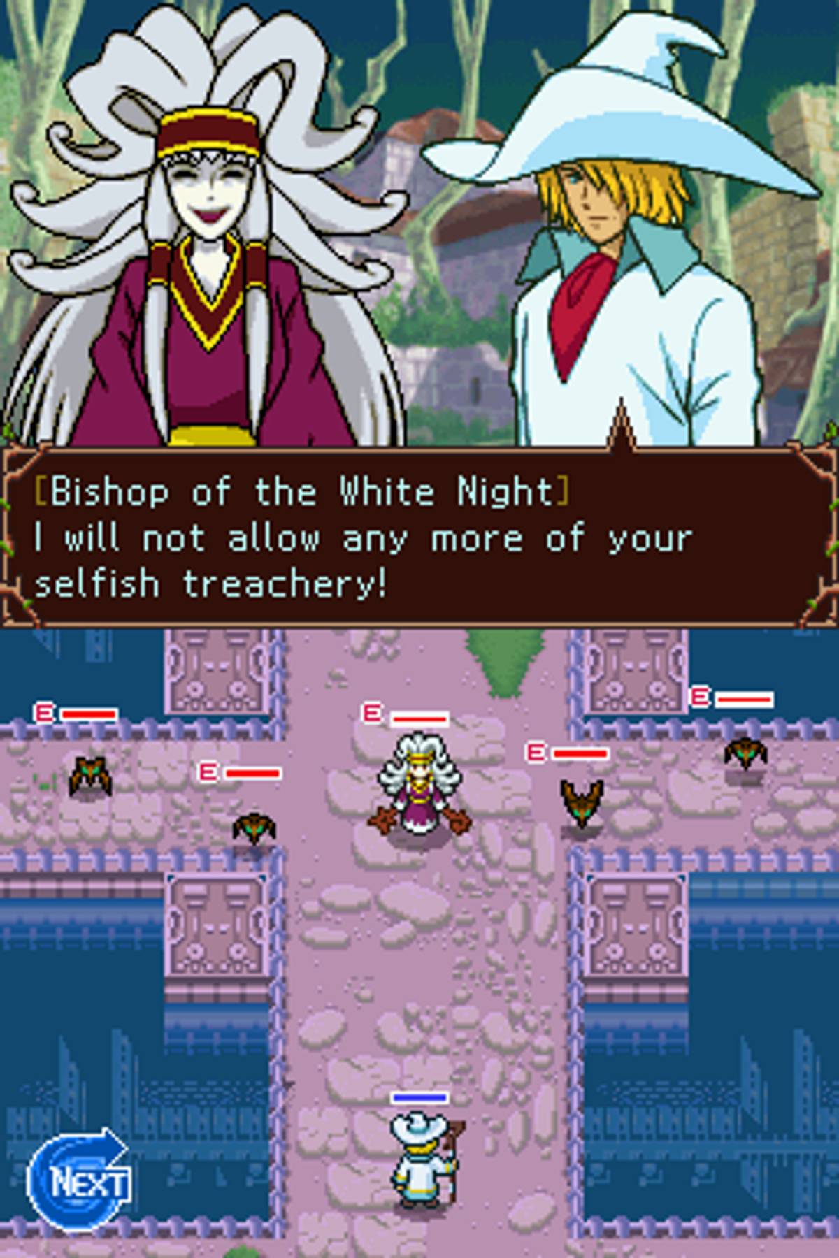 LostMagic ROM - NDS screenshot 4