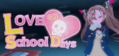 Love Love School Days-TENOKE screenshot 1