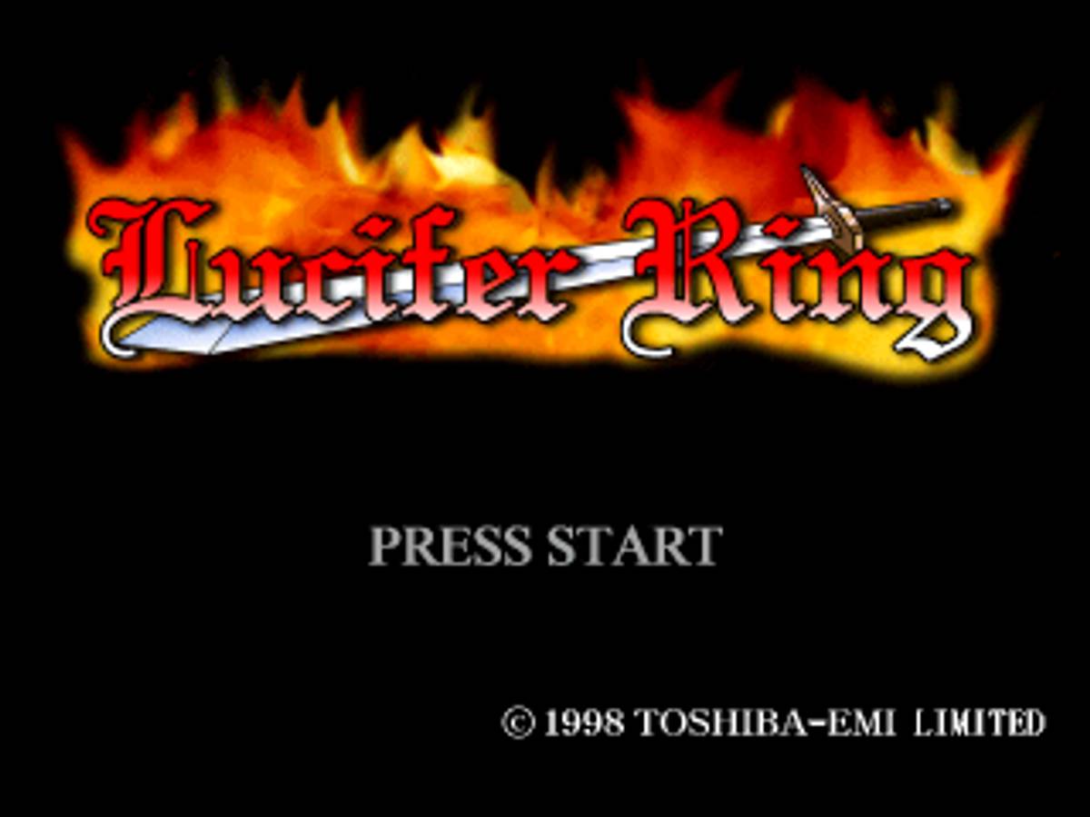 Lucifer Ring ISO - PS1 screenshot 1