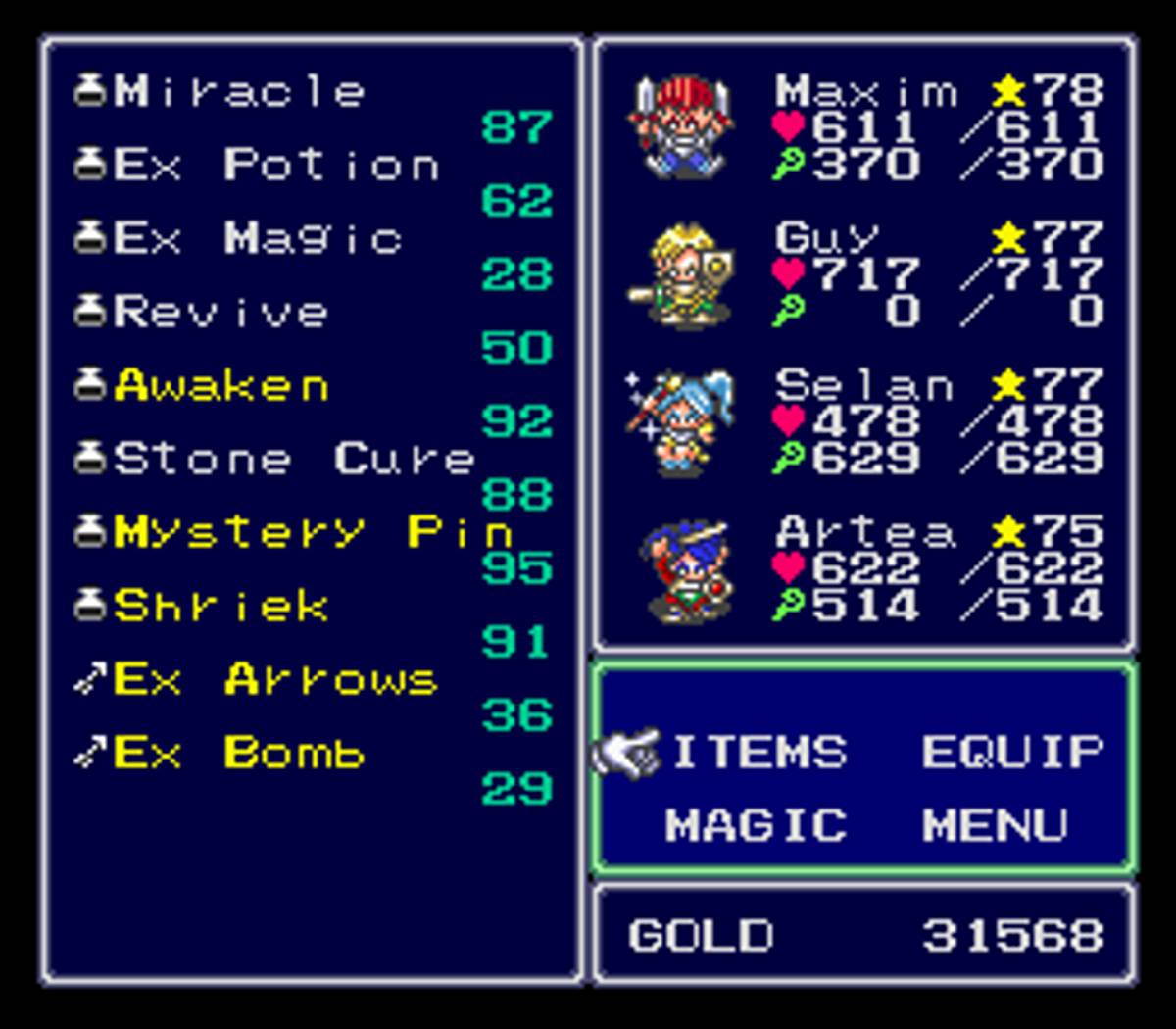 Lufia & the Fortress of Doom ROM - SNES screenshot 5