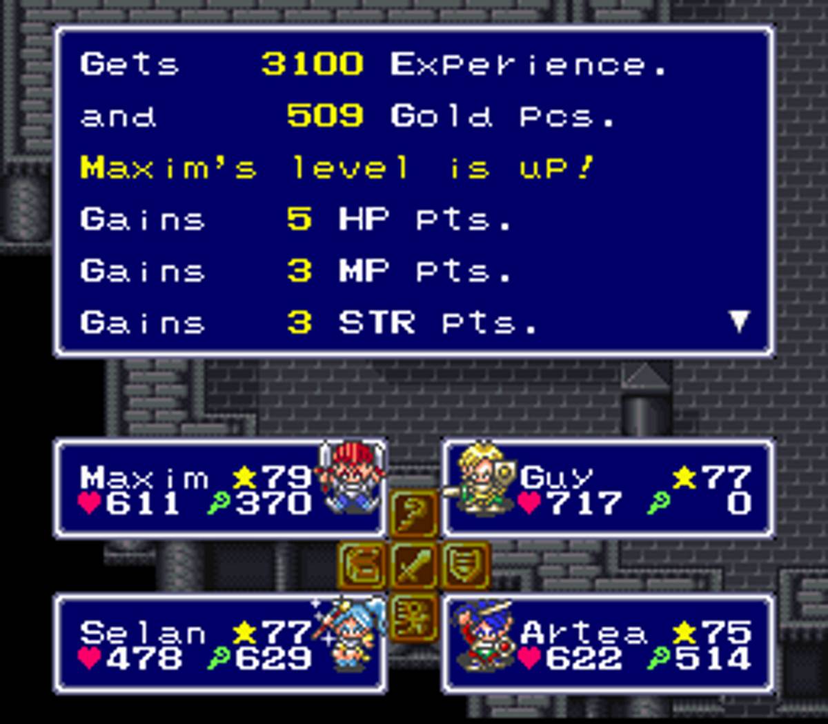 Lufia & the Fortress of Doom ROM - SNES screenshot 7