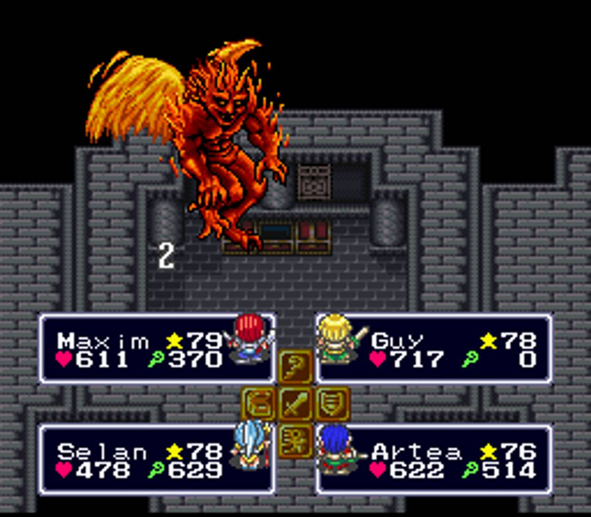Lufia & the Fortress of Doom ROM - SNES screenshot 9
