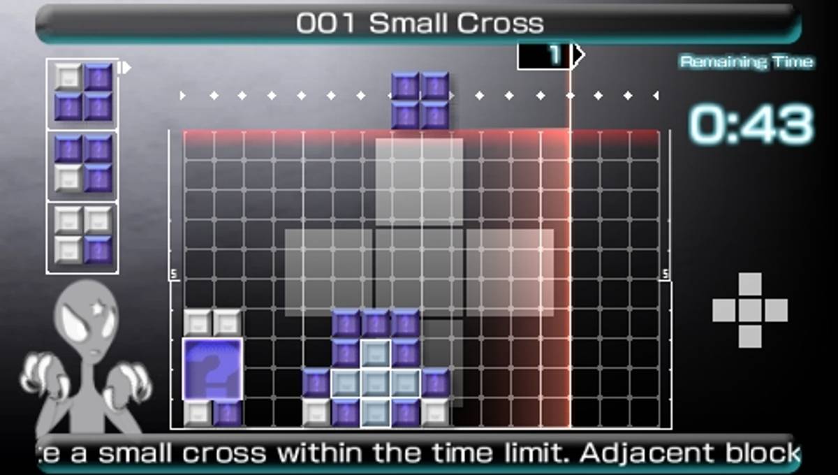 Lumines II ISO - PSP screenshot 4