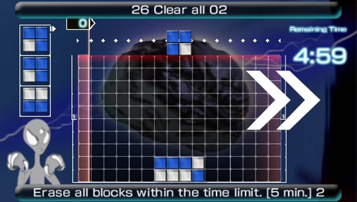 Lumines II ISO - PSP screenshot 5