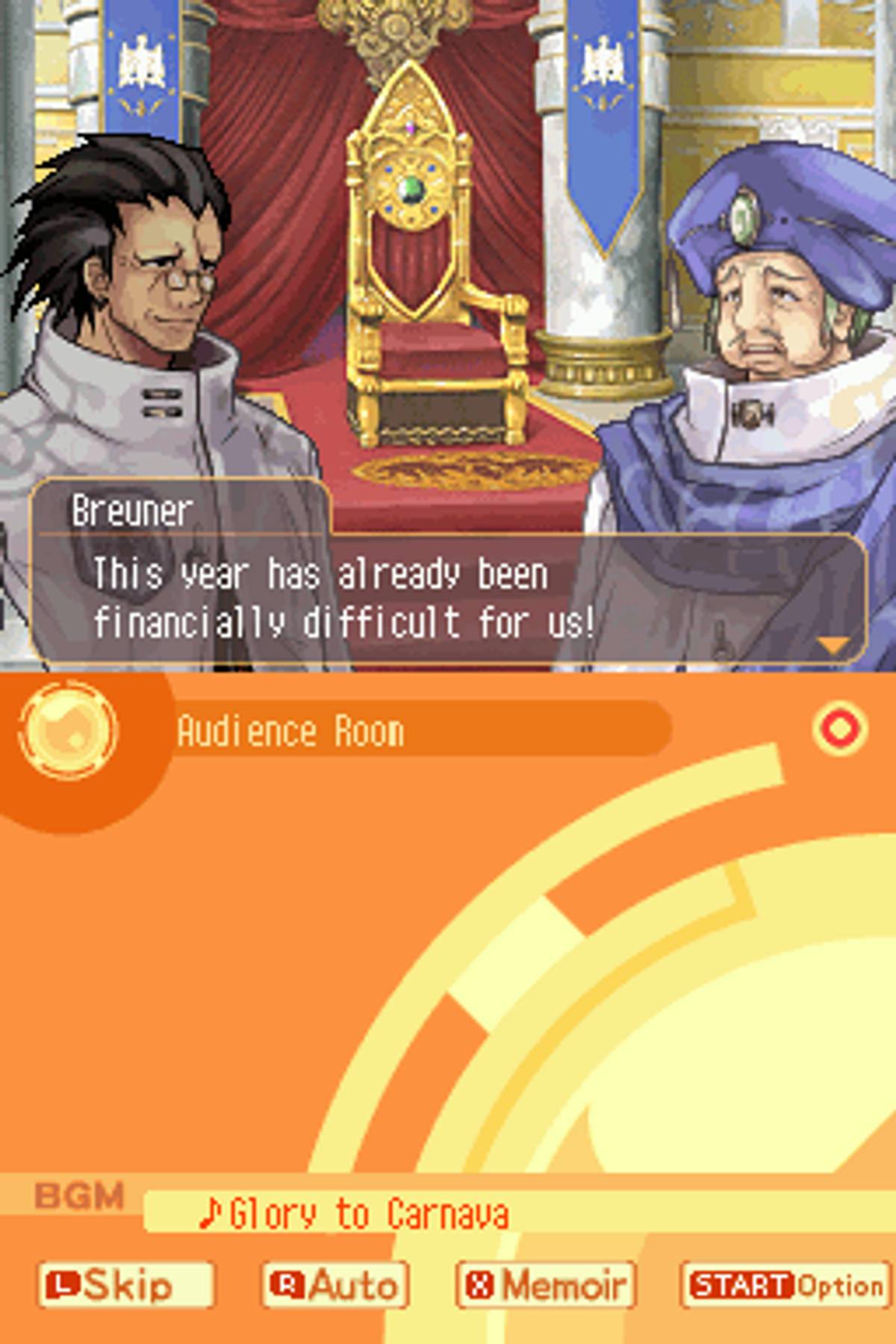 Luminous Arc 2 ROM - NDS screenshot 10