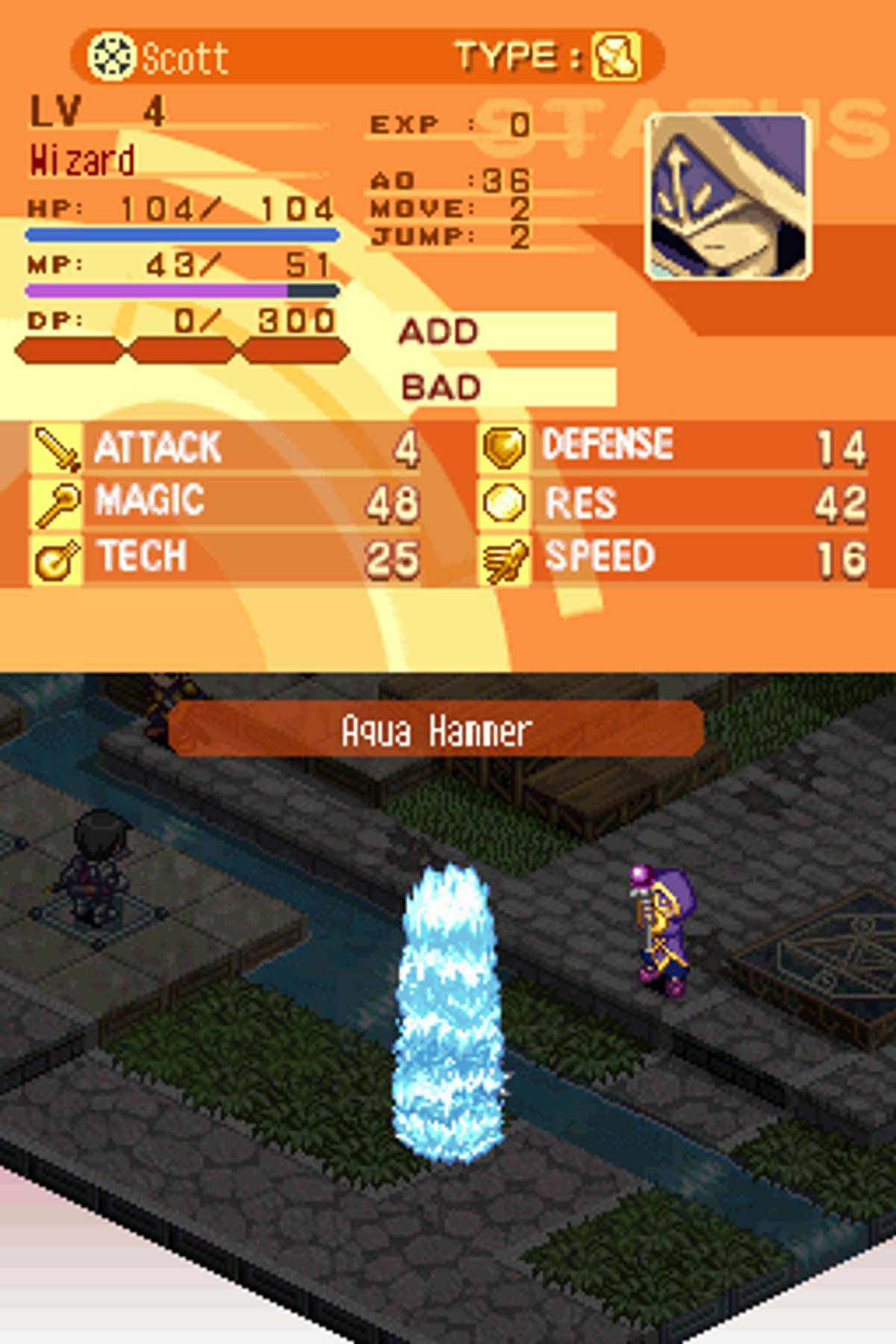 Luminous Arc 2 ROM - NDS screenshot 3