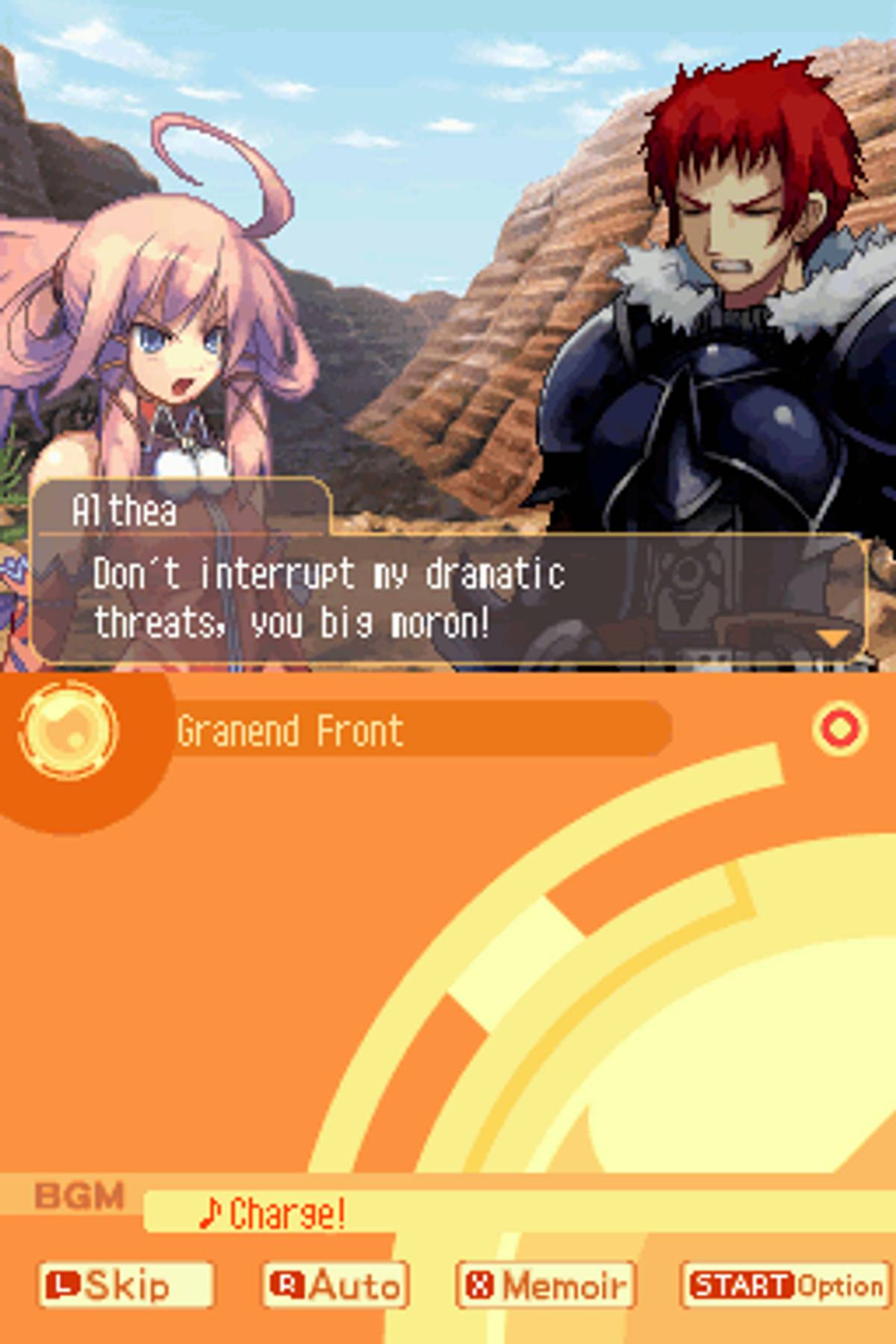 Luminous Arc 2 ROM - NDS screenshot 9