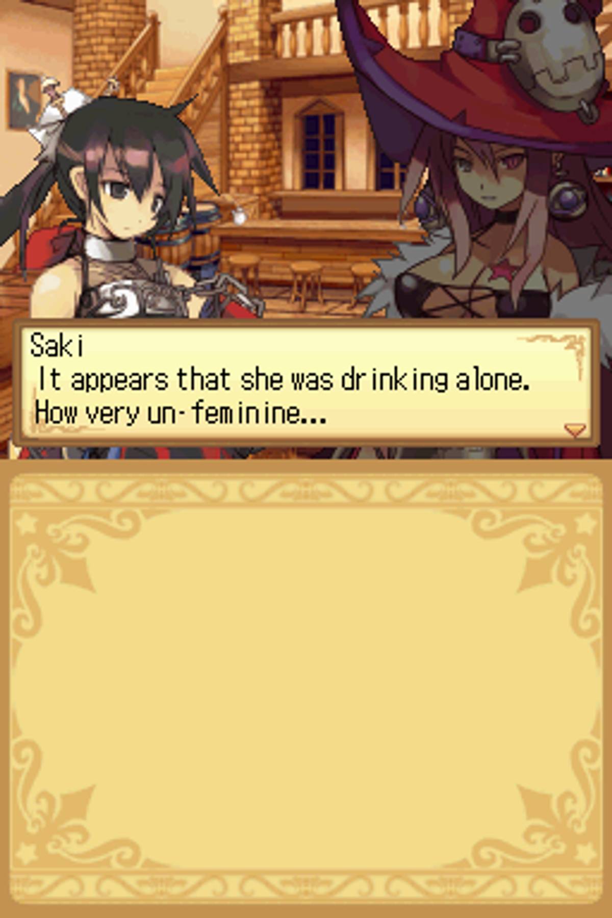 Luminous Arc ROM - NDS screenshot 1