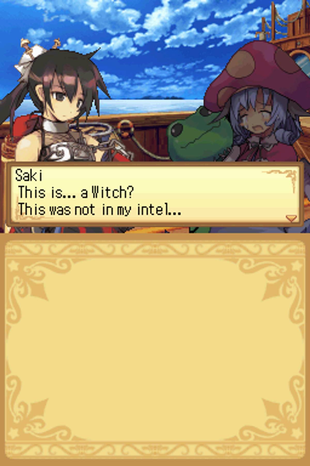 Luminous Arc ROM - NDS screenshot 10