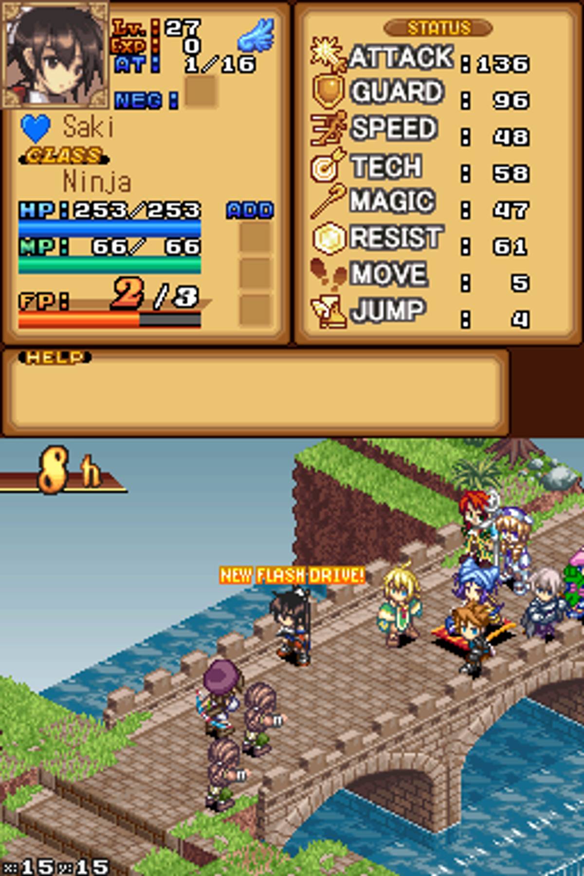 Luminous Arc ROM - NDS screenshot 2