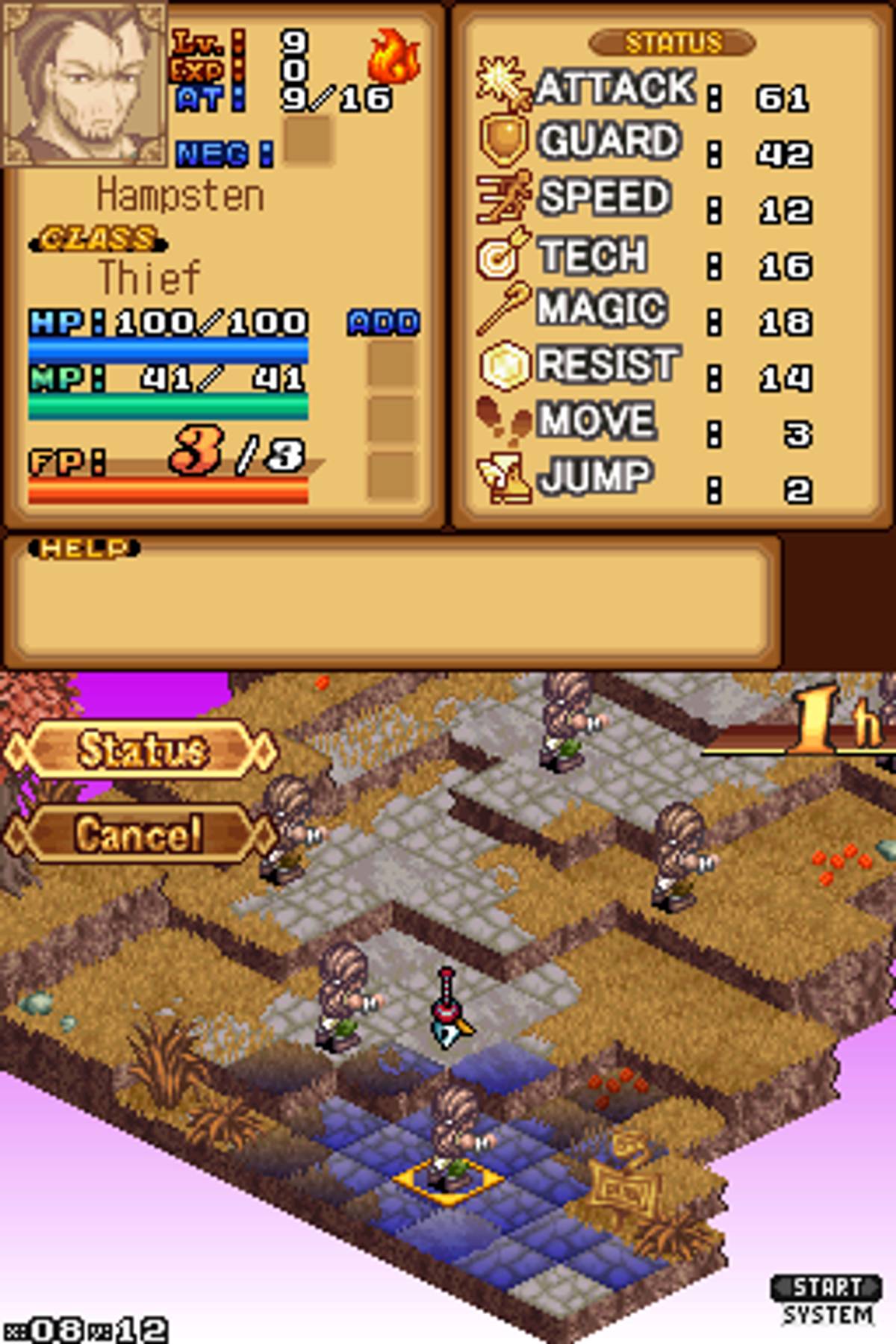 Luminous Arc ROM - NDS screenshot 7