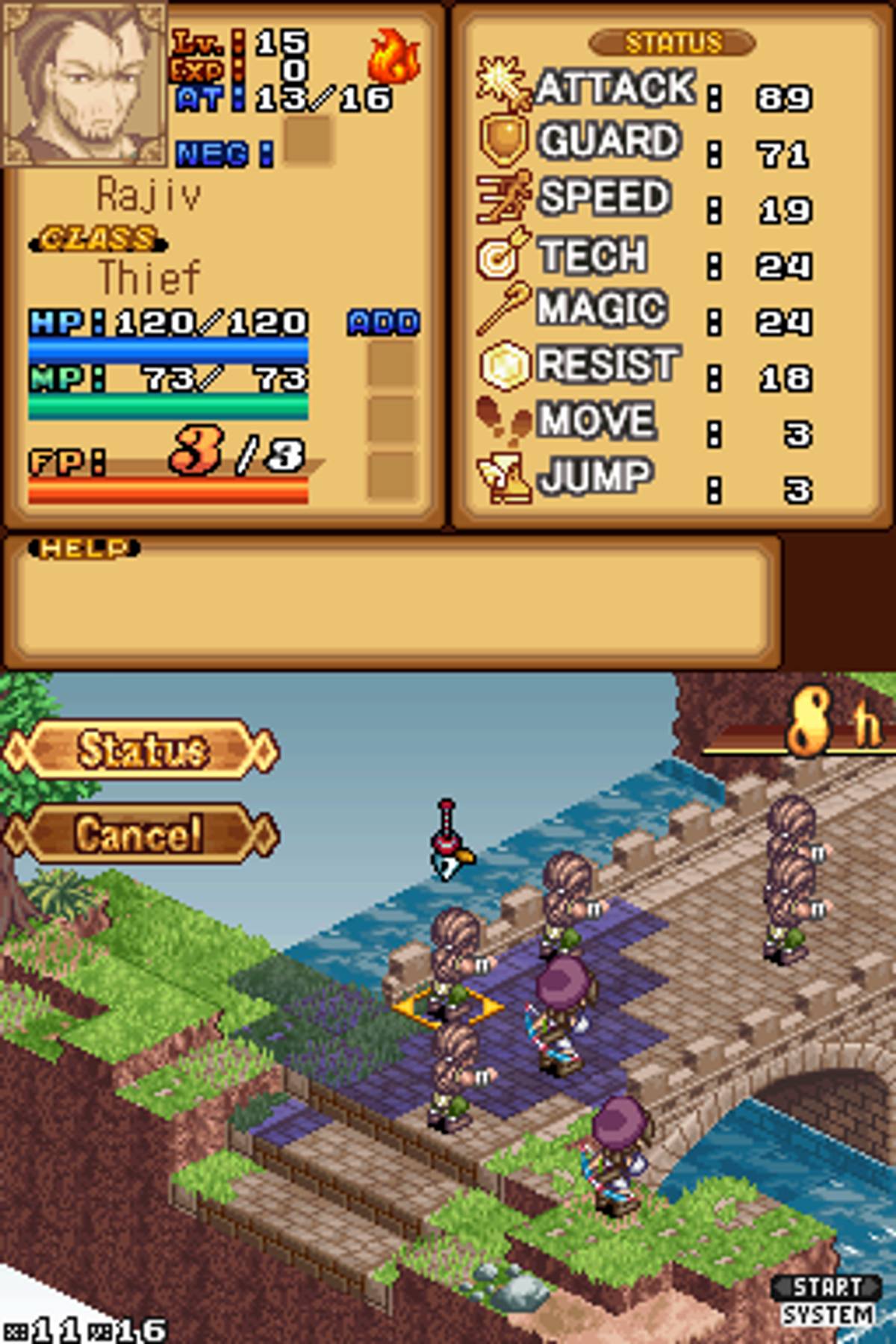 Luminous Arc ROM - NDS screenshot 9
