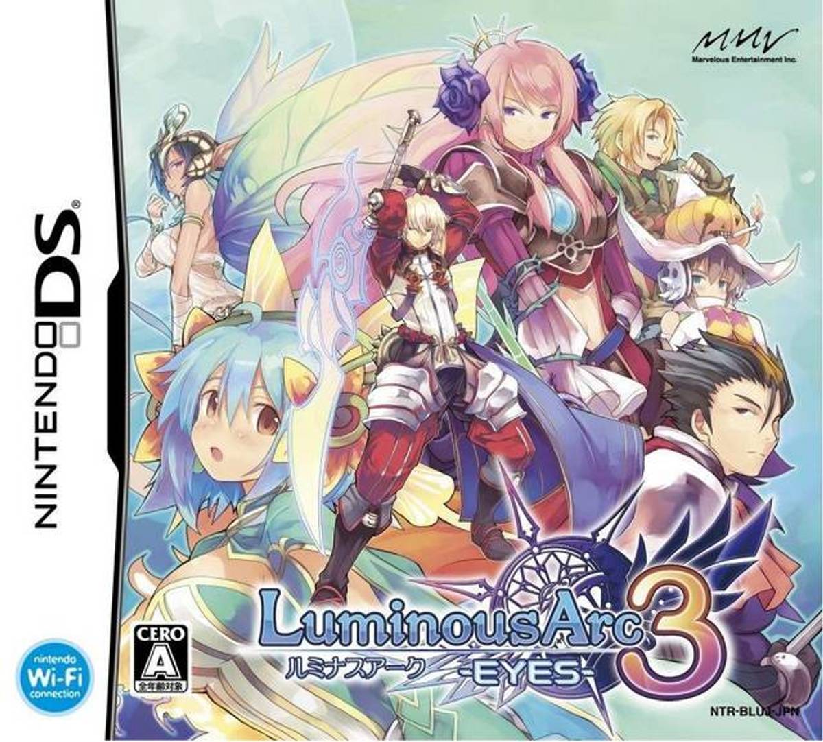 Download Torrent Luminous Arc 3: Eyes ROM – NDS