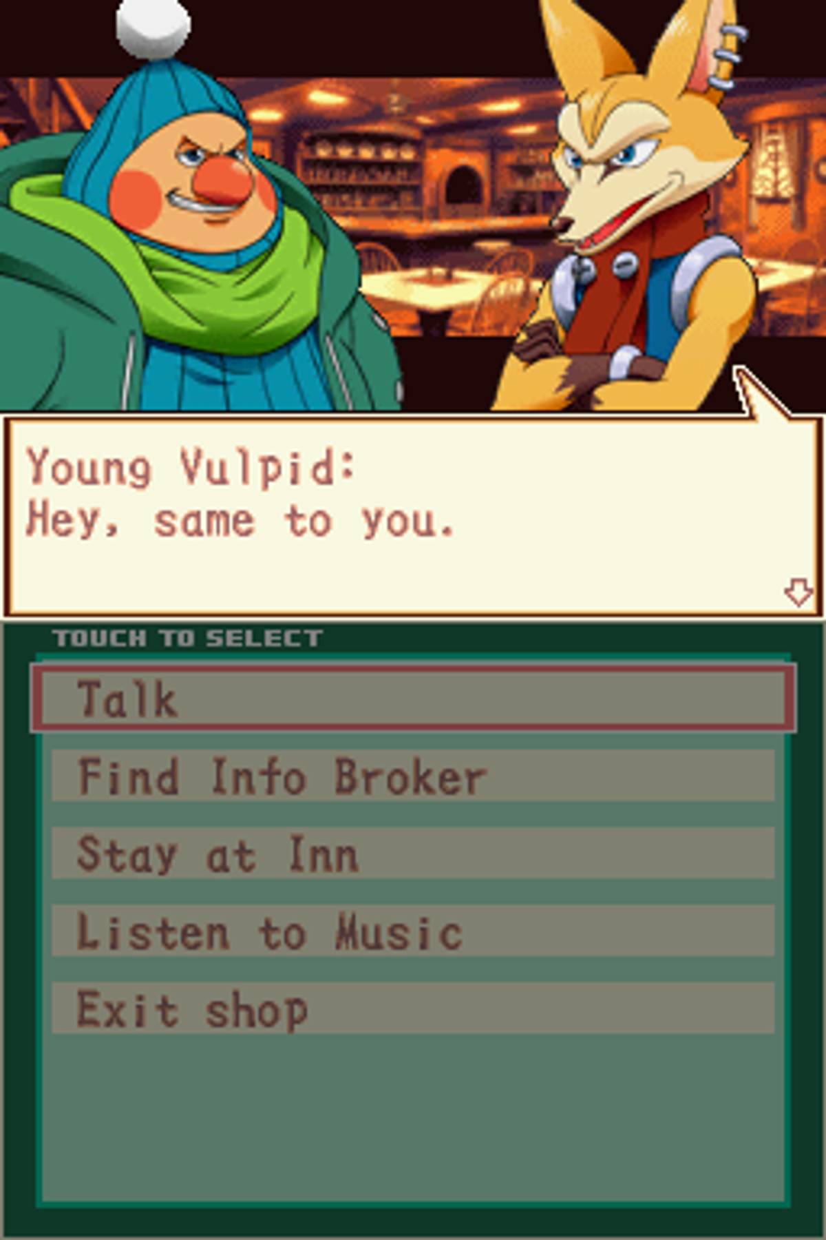 Lunar Knights ROM - NDS screenshot 5