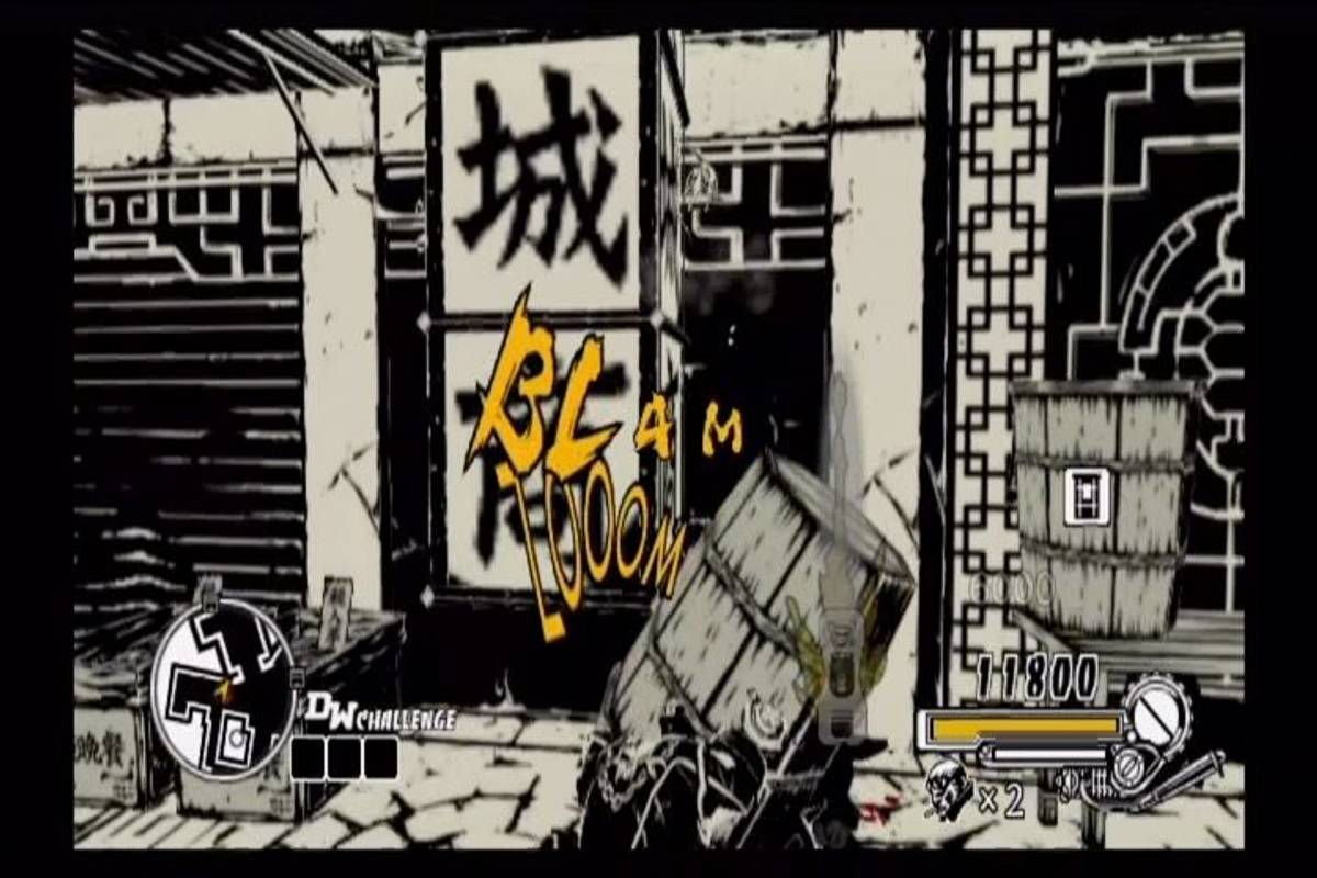 MadWorld ISO - Wii screenshot 5