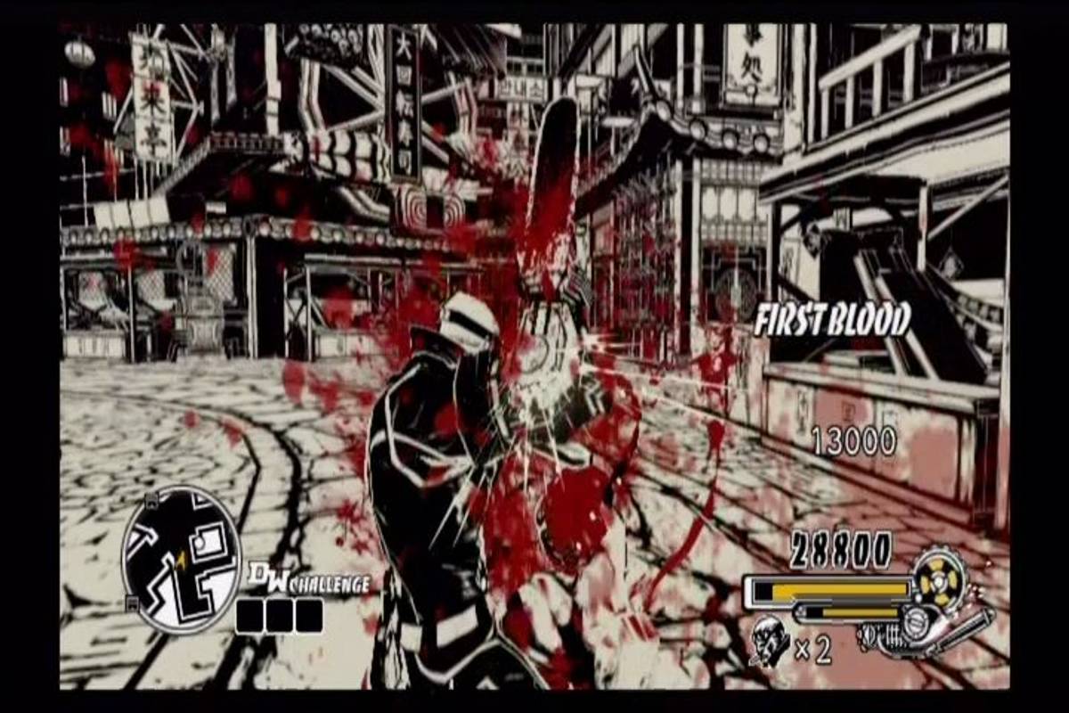 MadWorld ISO - Wii screenshot 7