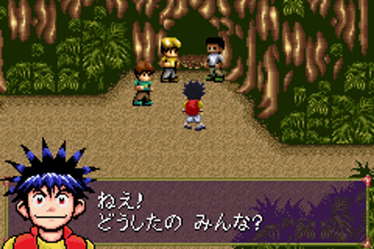 Magi Nation ROM - GBA screenshot 3