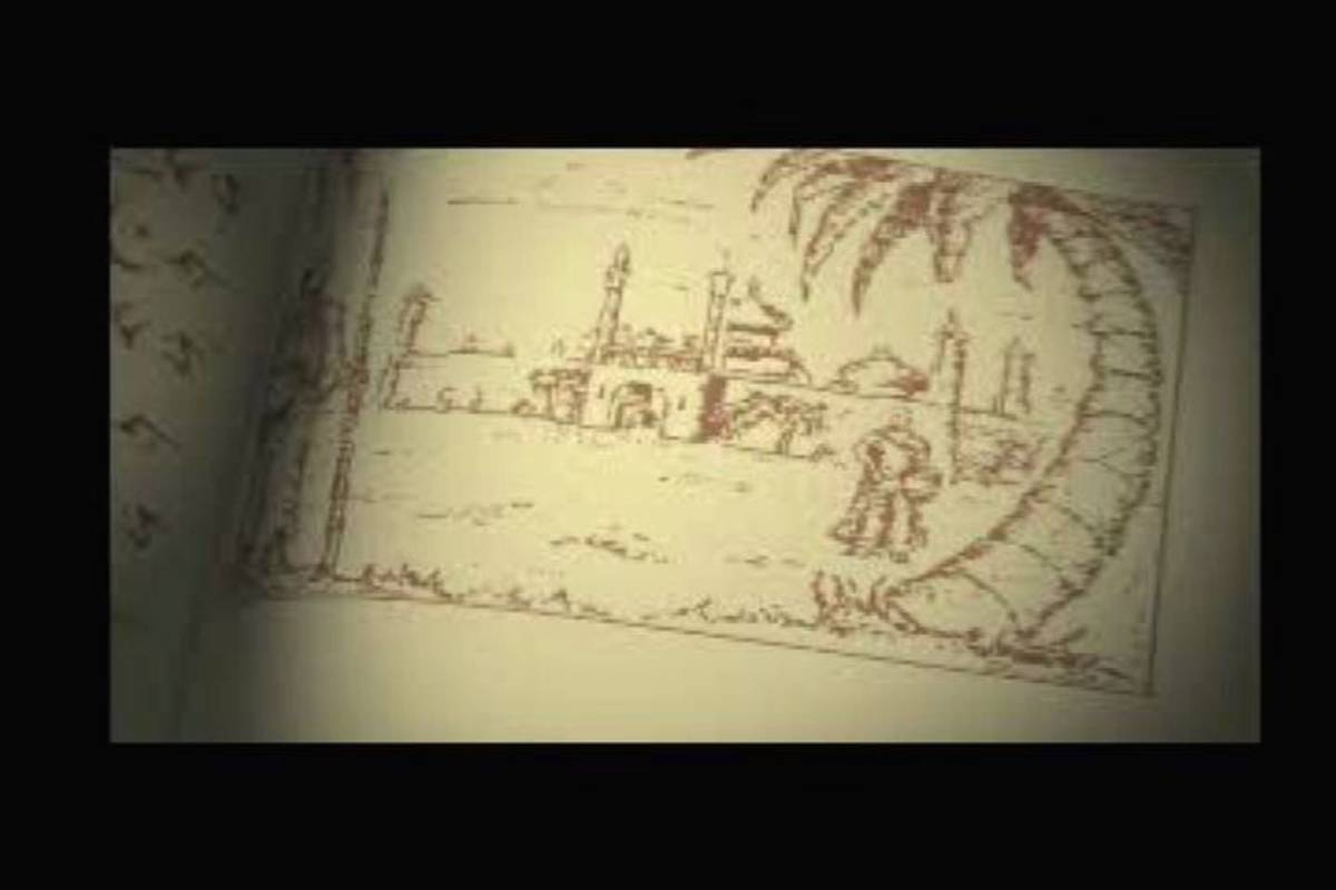 Magic Carpet ISO - PS1 screenshot 1