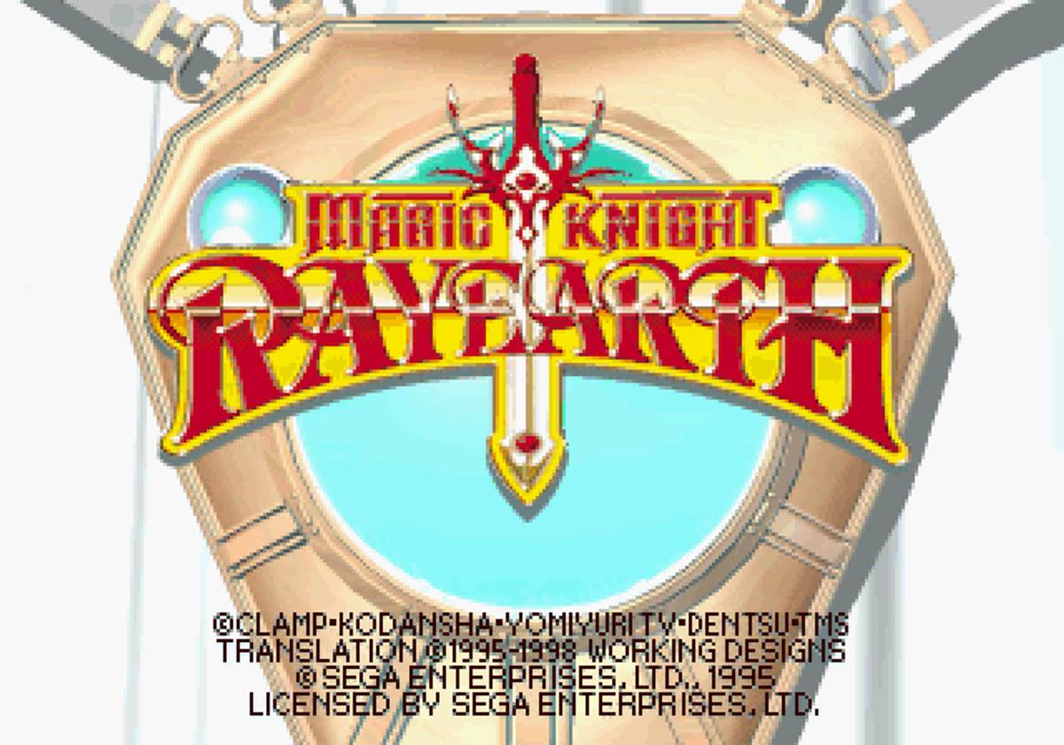 Magic Knight Rayearth ISO - Saturn screenshot 2