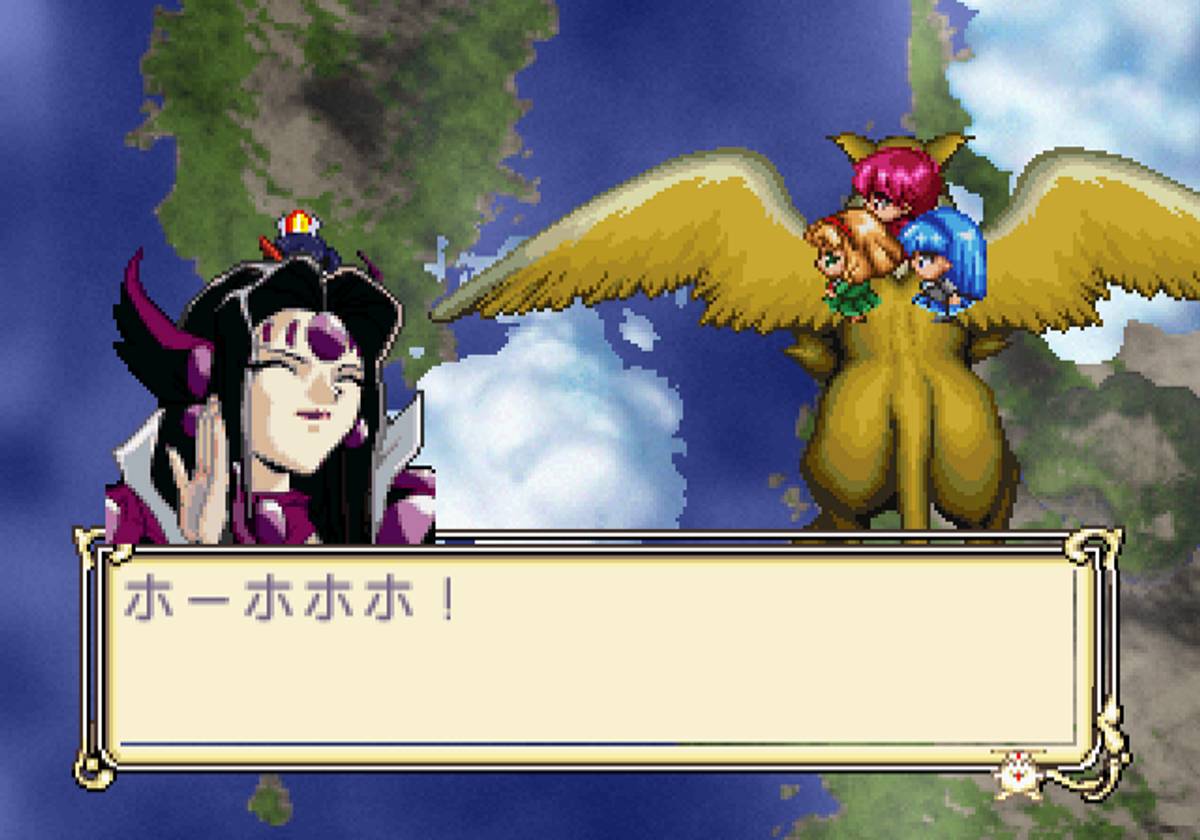 Magic Knight Rayearth ISO - Saturn screenshot 7