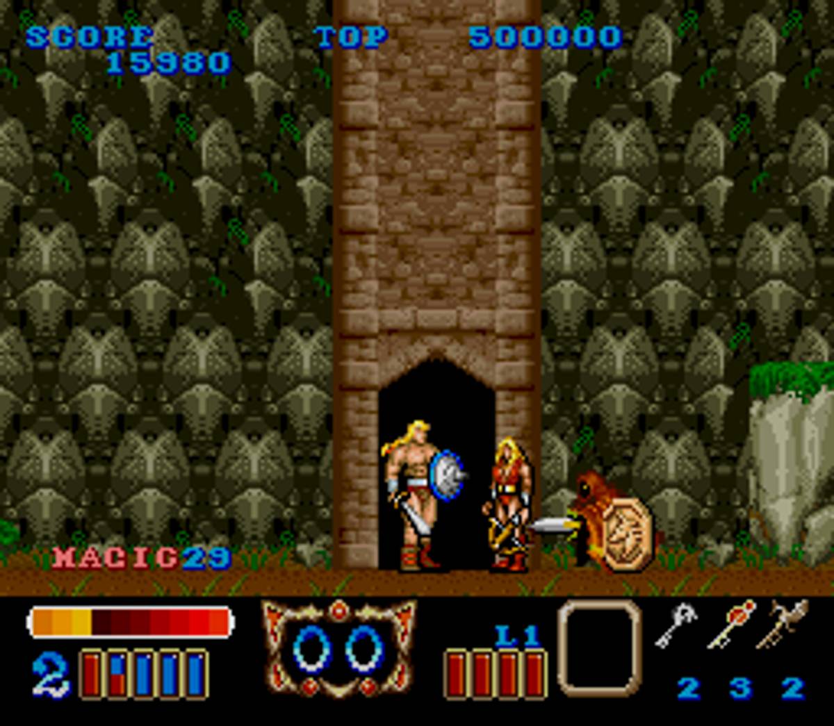 Magic Sword ROM - SNES screenshot 5