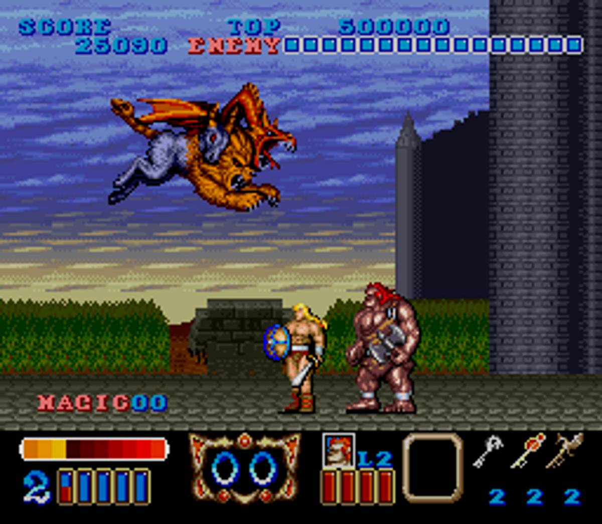 Magic Sword ROM - SNES screenshot 6