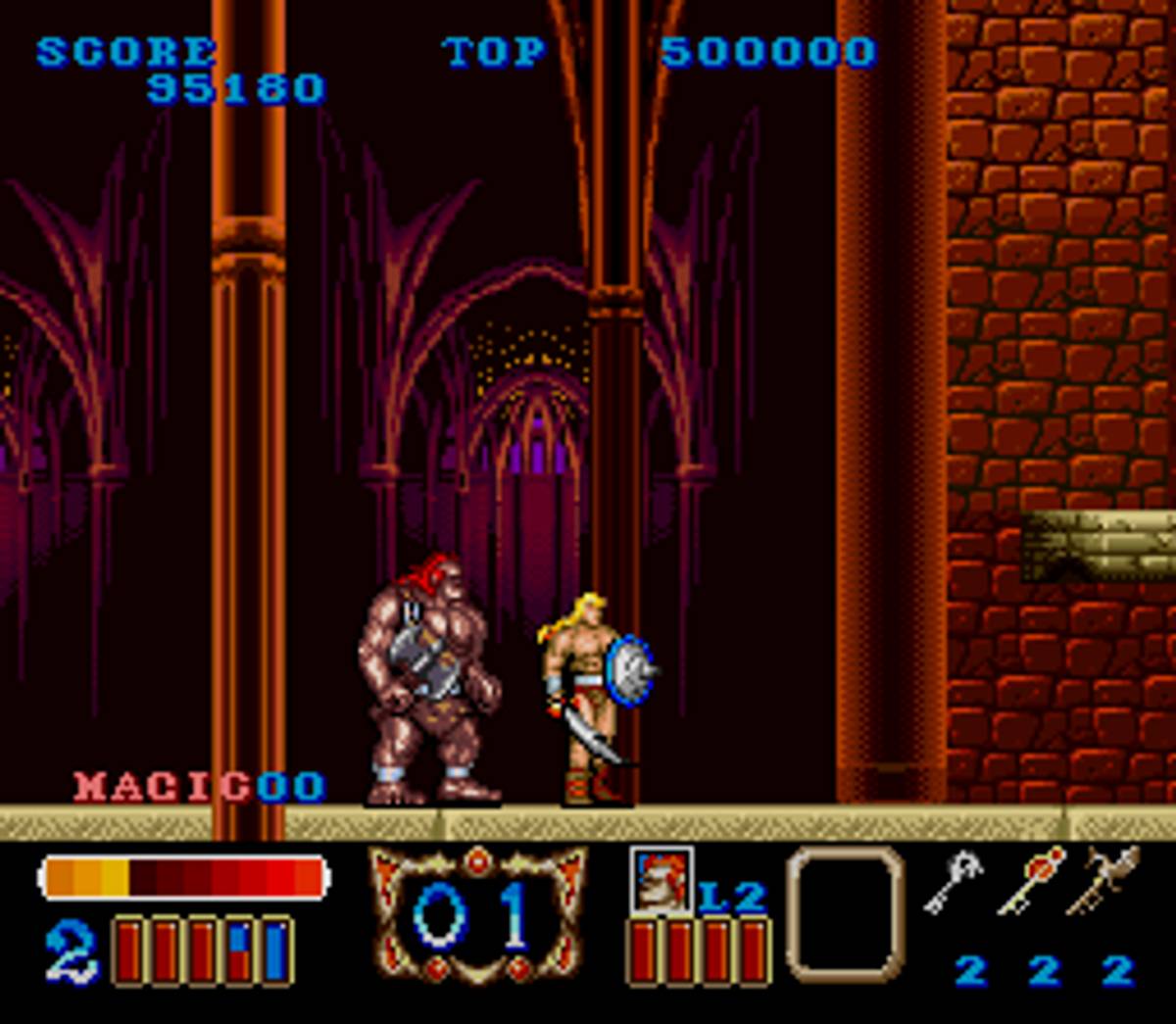 Magic Sword ROM - SNES screenshot 9