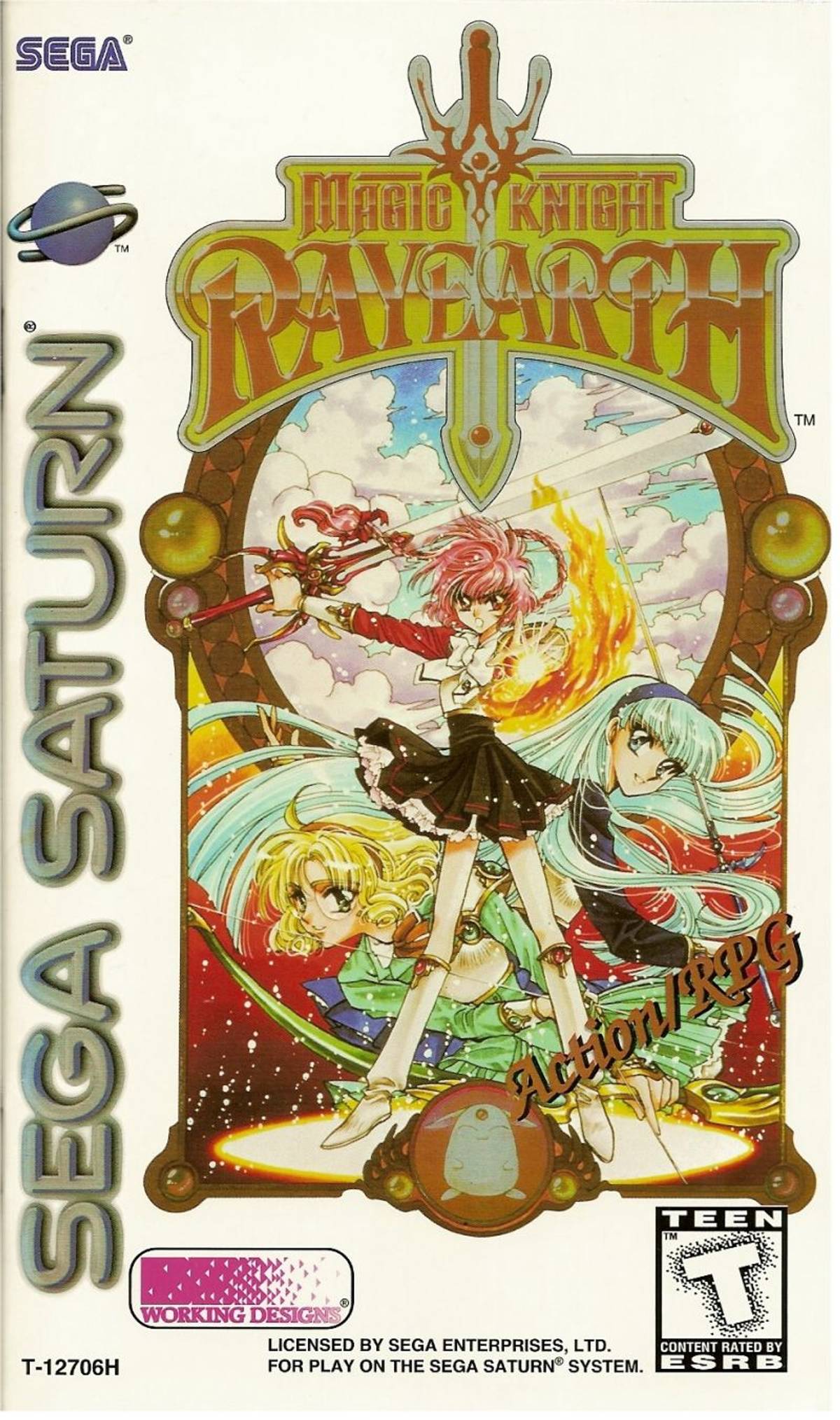 Download Torrent Magic Knight Rayearth ISO – Saturn