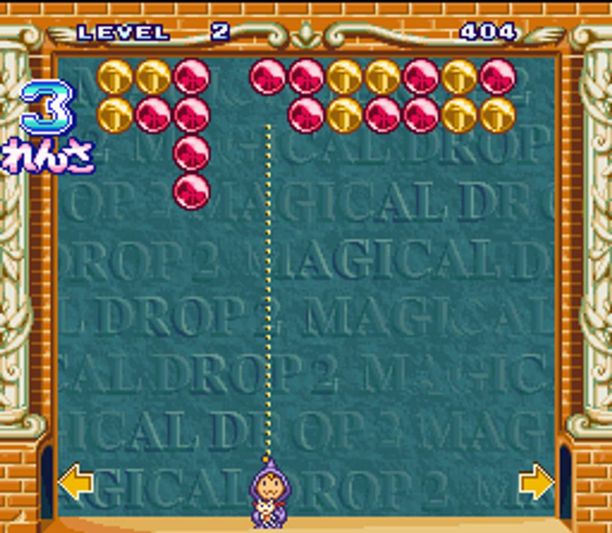 Magical Drop II ROM - SNES screenshot 10