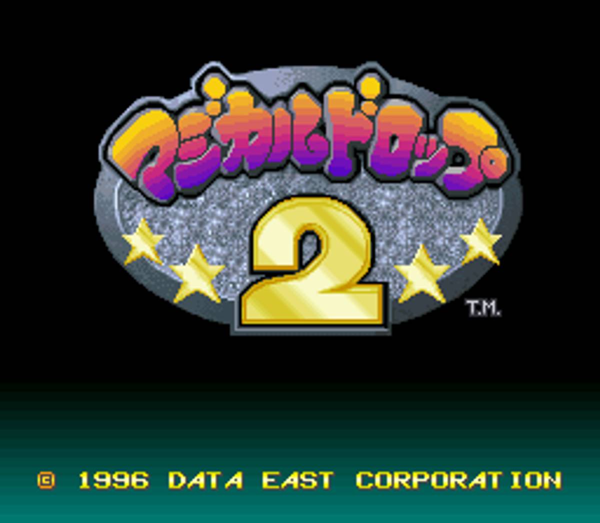 Magical Drop II ROM - SNES screenshot 2