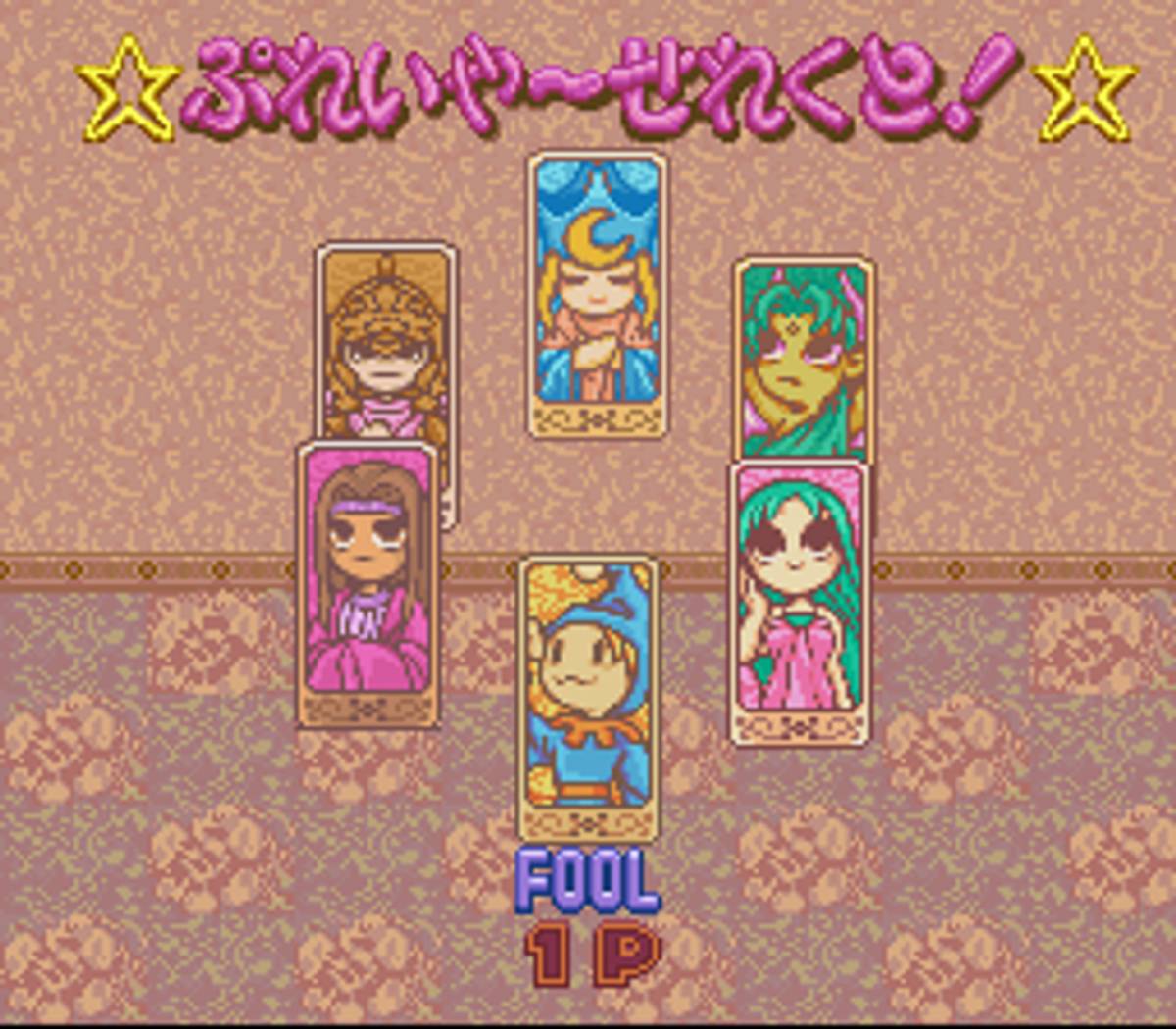 Magical Drop ROM - SNES screenshot 4