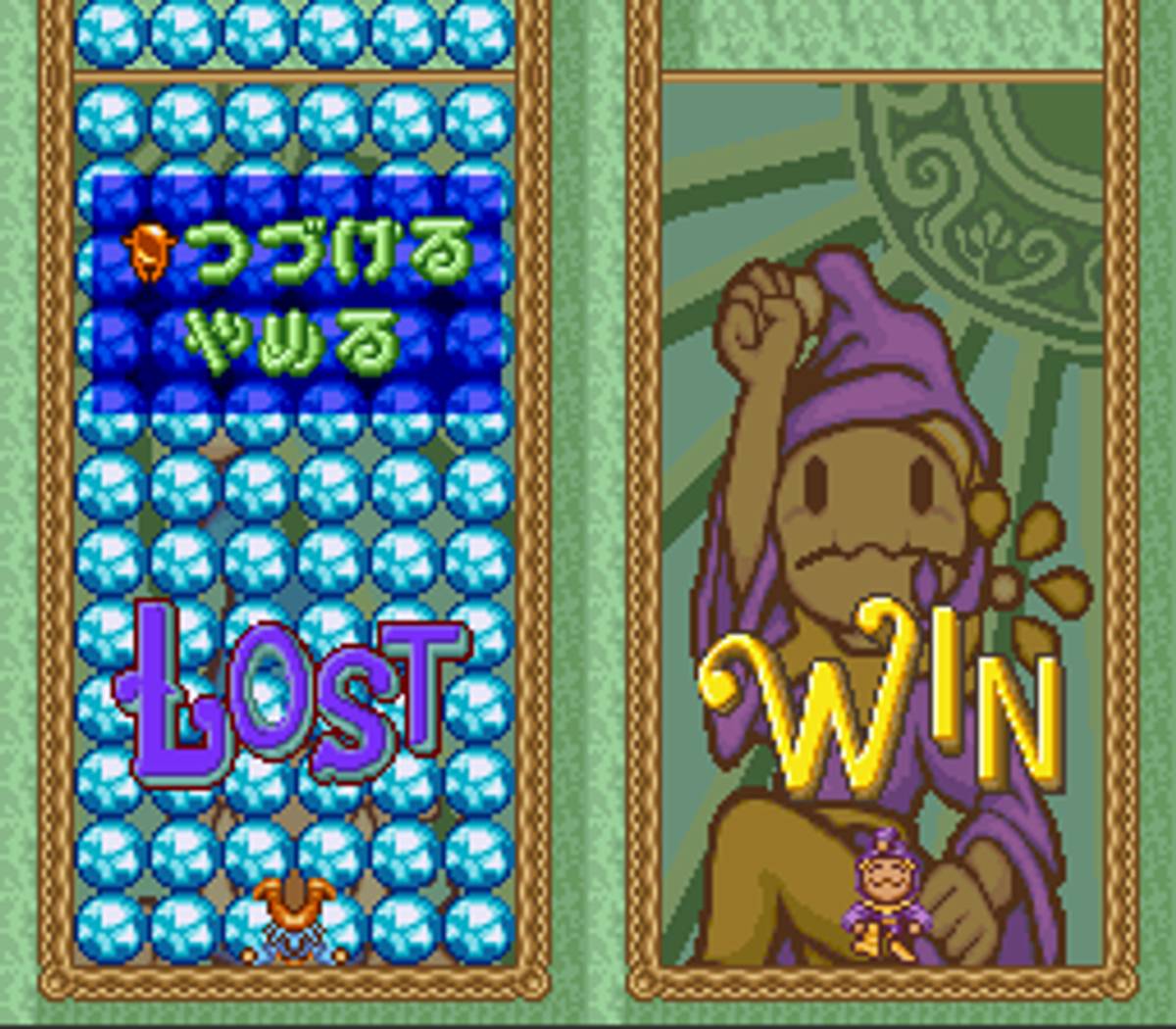 Magical Drop ROM - SNES screenshot 9
