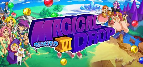 Magical Drop VI-TENOKE screenshot 1