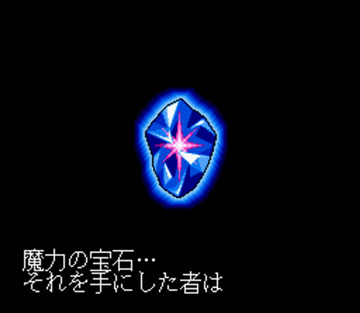 Magical Pop'n ROM - SNES screenshot 2