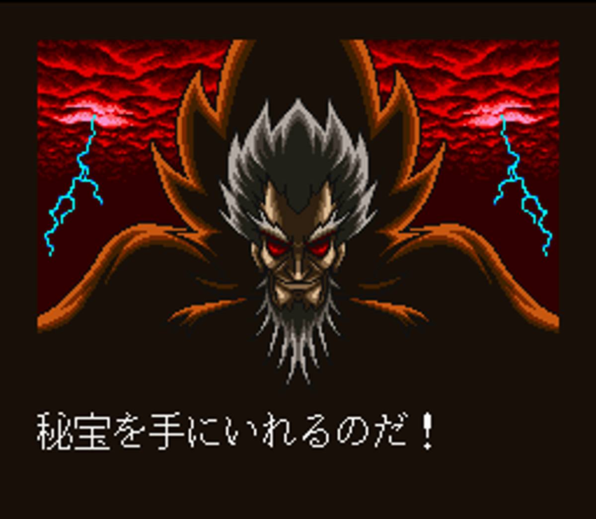 Magical Pop'n ROM - SNES screenshot 5