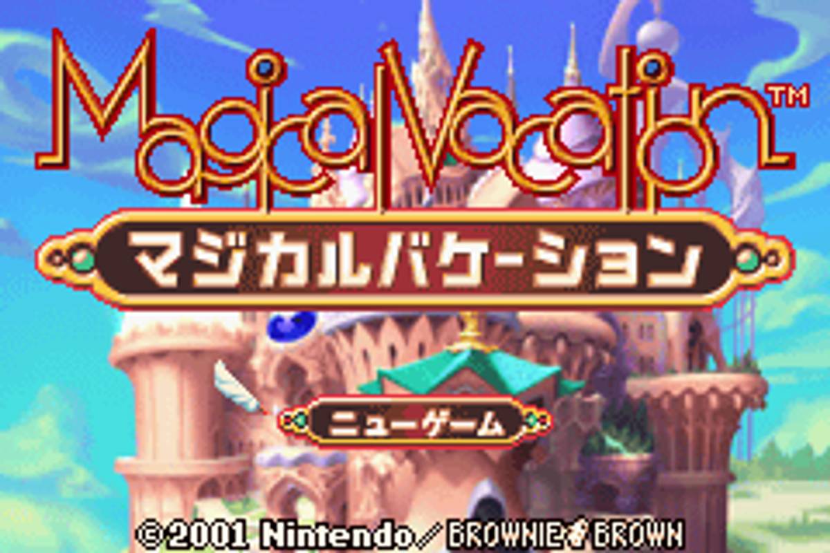 Magical Vacation ROM - GBA screenshot 1