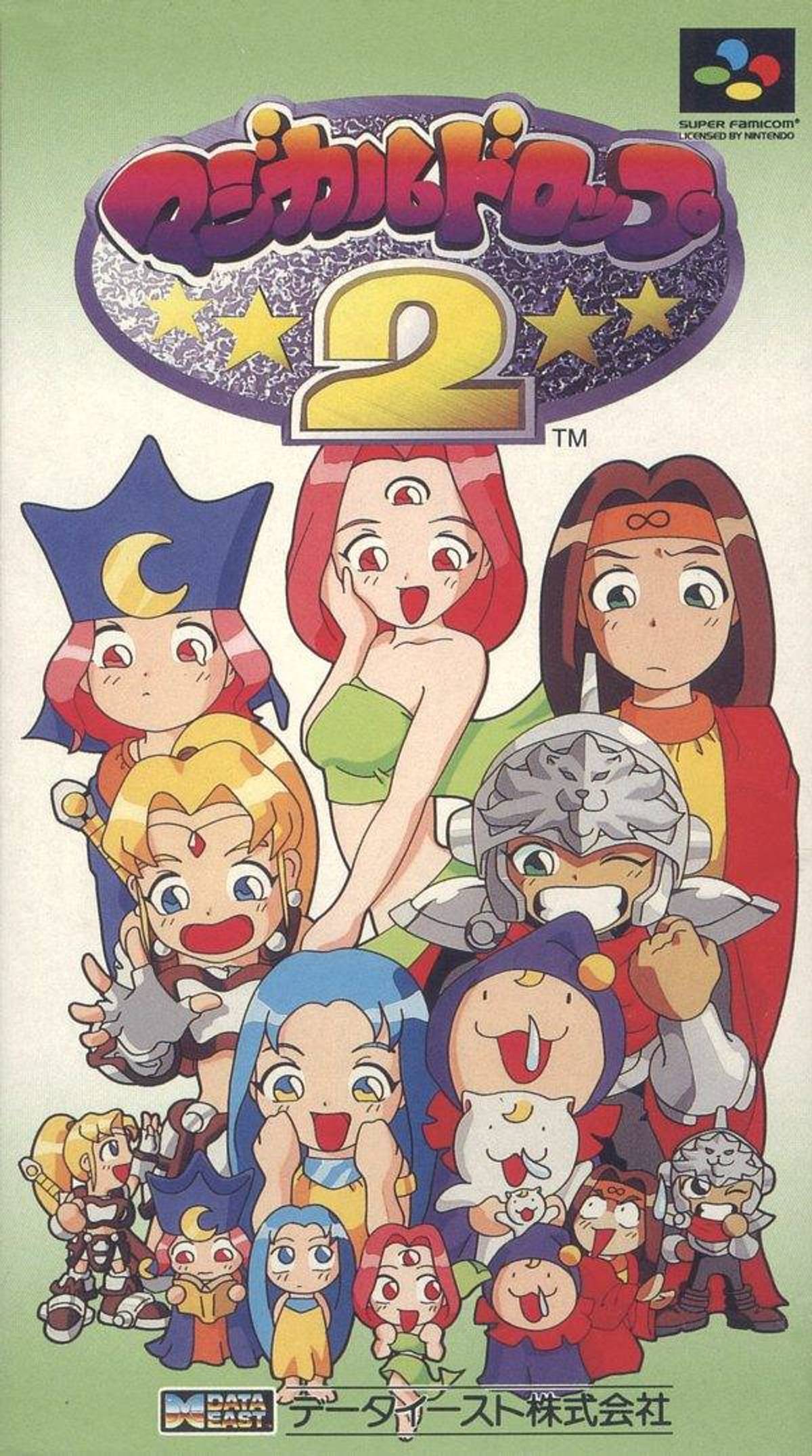 Download Torrent Magical Drop II ROM – SNES