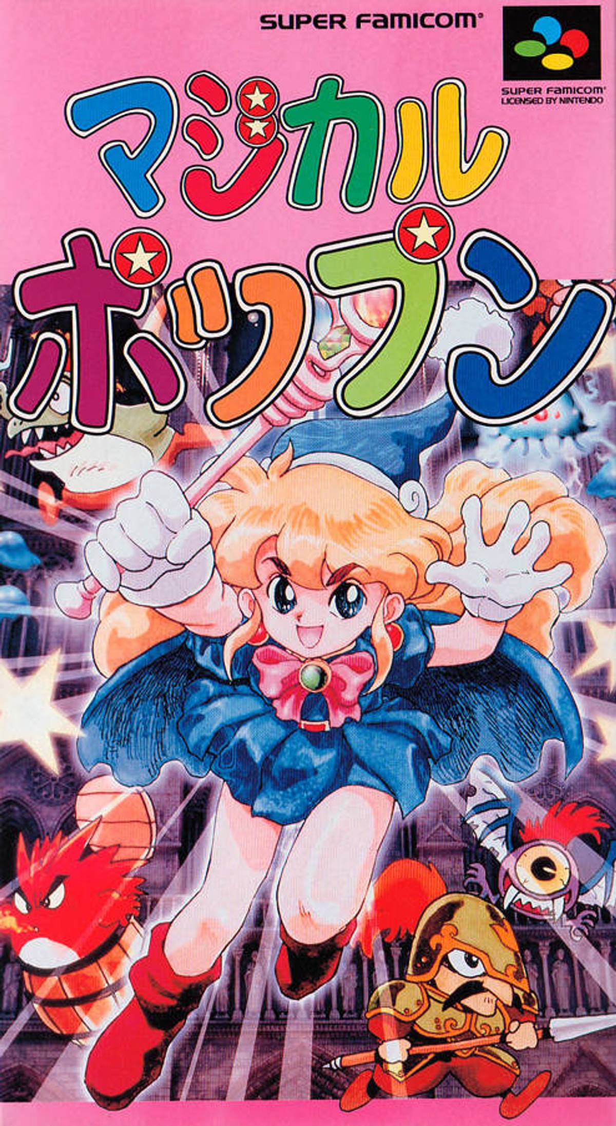 Download Torrent Magical Pop’n ROM – SNES