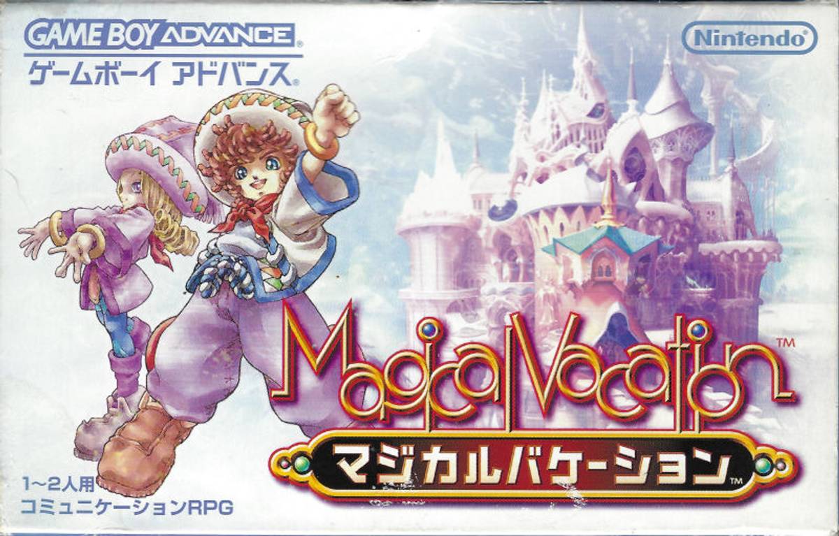 Download Torrent Magical Vacation ROM – GBA