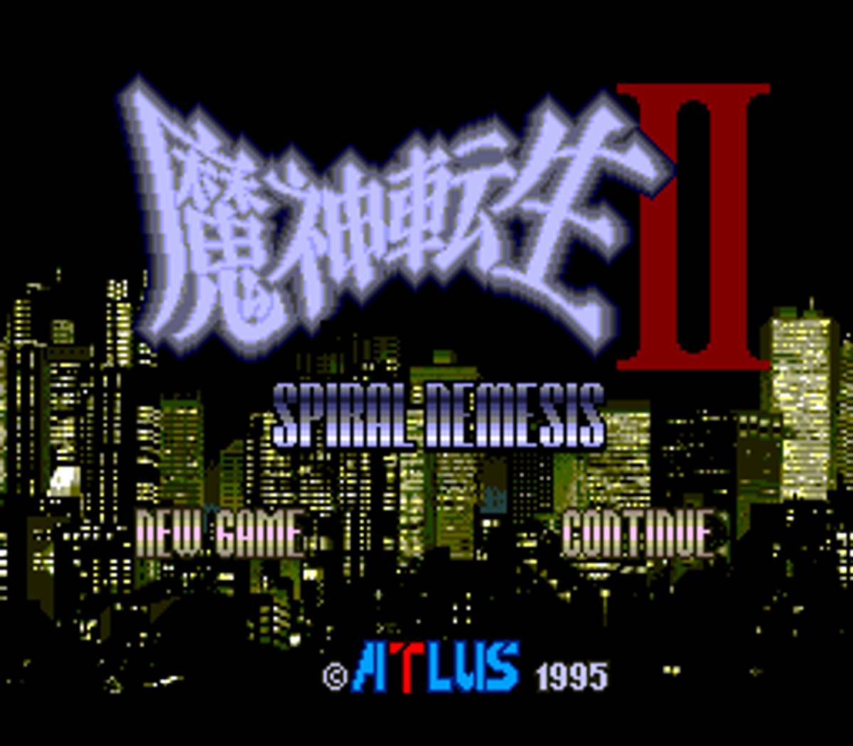 Majin Tensei II: Spiral Nemesis ROM - SNES screenshot 3