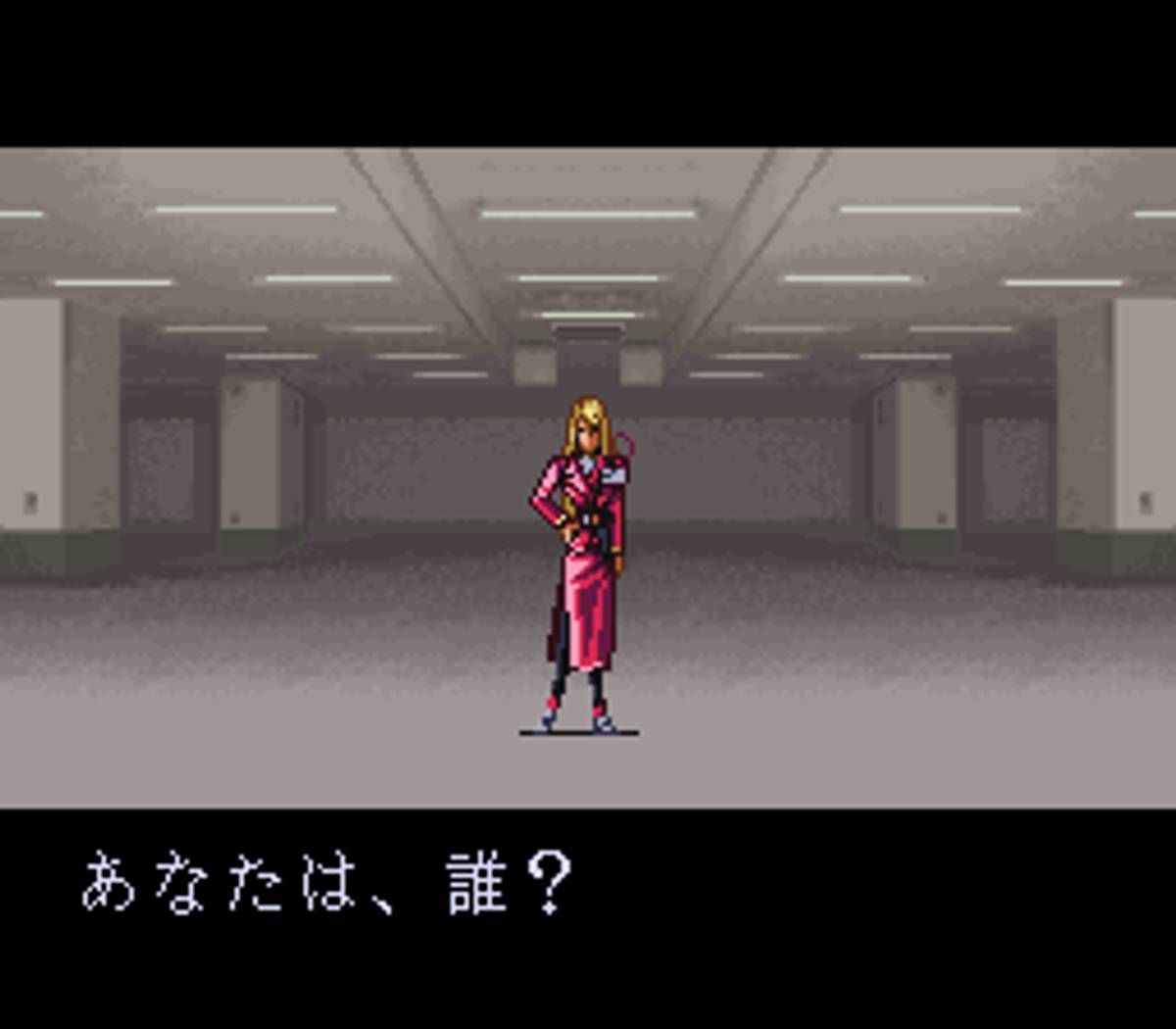 Majin Tensei II: Spiral Nemesis ROM - SNES screenshot 5
